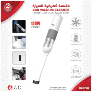 مكنسة كهربائية للسيارة من DLC